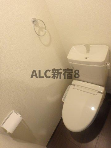 アークスハウス東新宿のトイレ|ウォシュレットトイレ