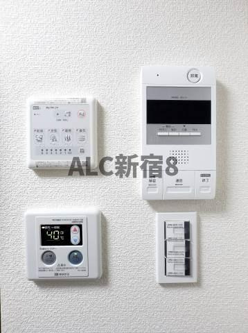 アークスハウス東新宿のセキュリティ|浴室乾燥機　インターフォン設備