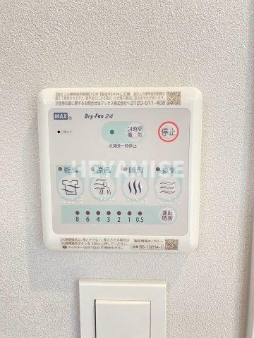 ZEE　HAVENの設備