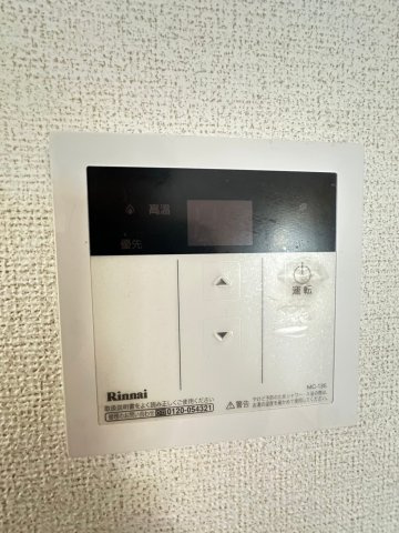 エクセル樋下の設備