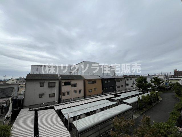 寝屋川サンハイツB棟の展望|■物件内覧・資金計画相談・住宅ローン相談、リフォーム相談、お問合せ受付中■
※当日・翌日のご内覧、ご相談はお電話でのお問合せがスムーズです！