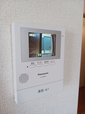 【セキュリティ】 | ベルメゾン参番館