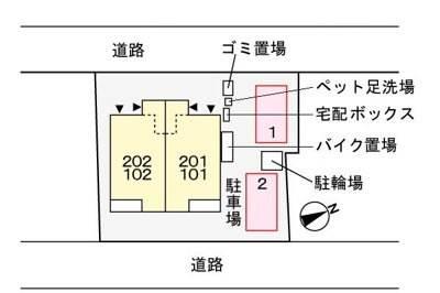 【駐車場】 | エレガンシア5(エレガンシアファイブ)