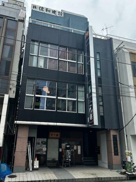 信和ビルの外観