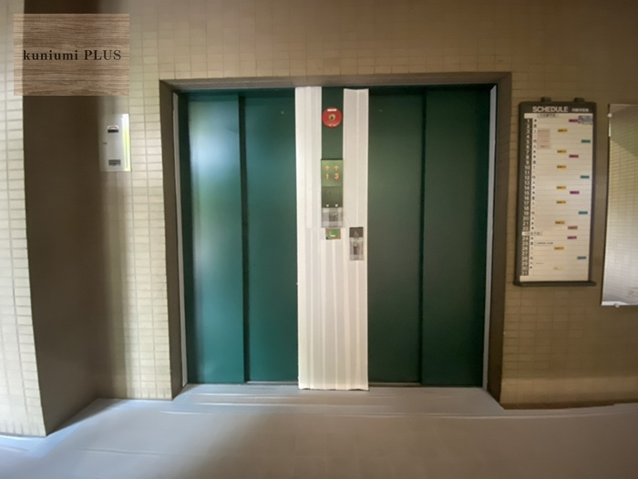 四季彩都くすのき館のその他共用部分