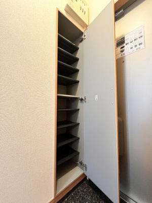 【収納】 | アムール ビオス 文珠