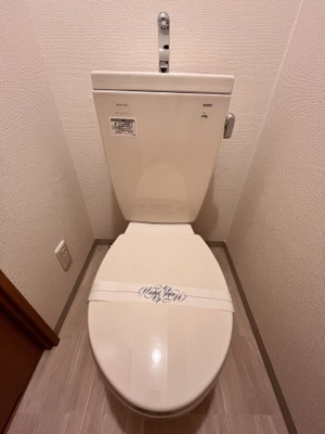 【トイレ】 | アムール ビオス 文珠