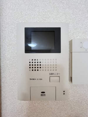 【セキュリティ】 | アムール ビオス 文珠