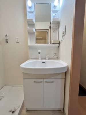 【洗面所】 | アムール ビオス 文珠