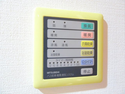 【その他】 | ガラ・ステージ渋谷西原