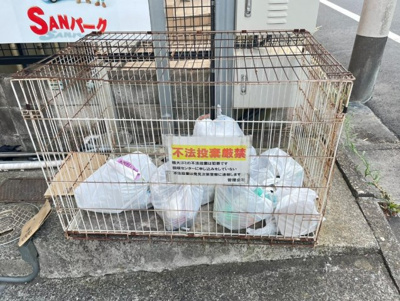 【その他共用部分】 | ア・サンテＹＴＭ