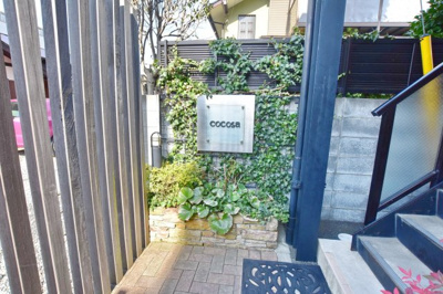 【その他共用部分】 | ココサ