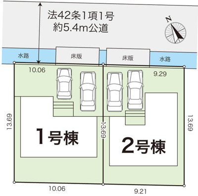 【区画図】 | 新築住宅　高知市高見町２期② | 2号棟です