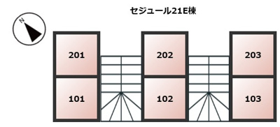 【区画図】 | セジュール２１Ｅ棟