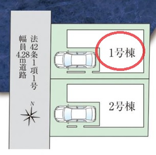 【区画図】 | ファーストタウン高槻市第５西町 | 区画図