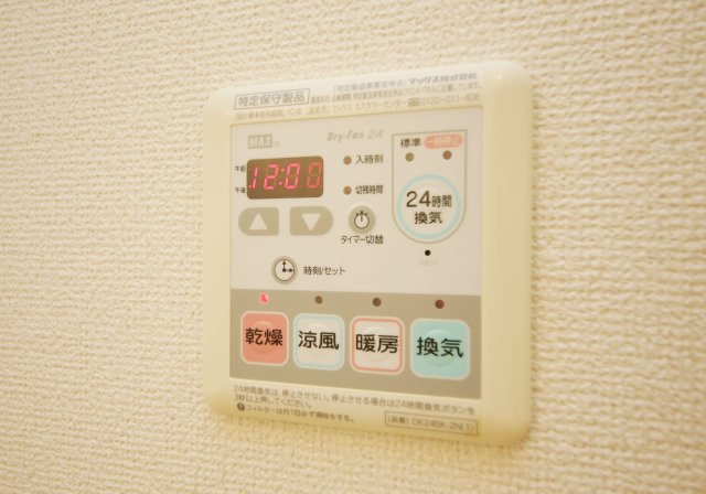 エアリーヒルⅠの設備