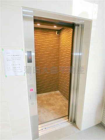リヴシティ大森西のその他共用部分|エレベータ―