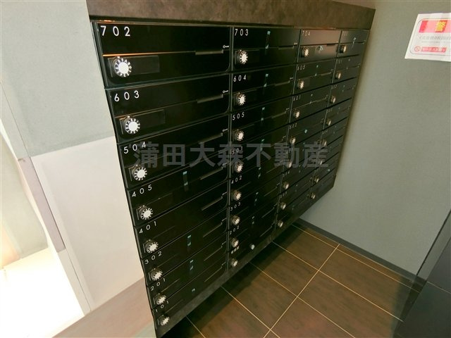 リヴシティ大森西のその他共用部分