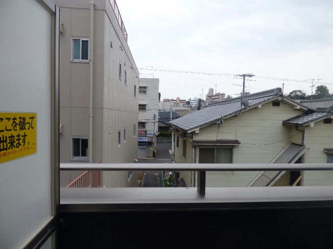 【展望】アメニティ江波