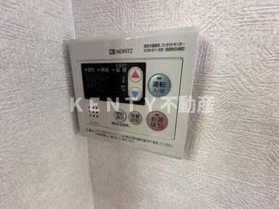 【設備】 | サンクレスト大森