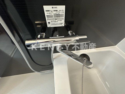 【設備】 | サンクレスト大森