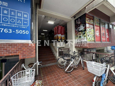 【その他共用部分】 | サンクレスト大森