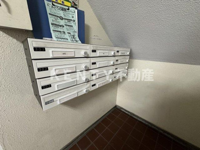 【設備】 | サンクレスト大森