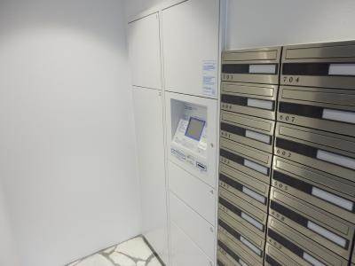 ル・パルトネール西大路御池のその他|宅配ＢＯＸ