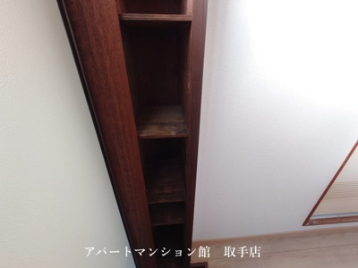 【和室】 | 取手セントラルハイツ