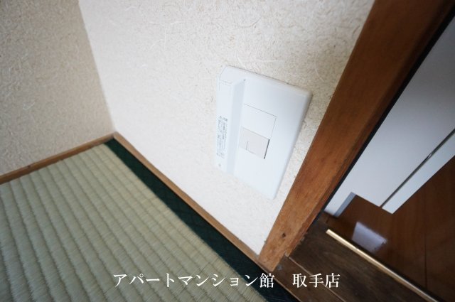 取手セントラルハイツの設備