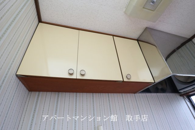 取手セントラルハイツの収納