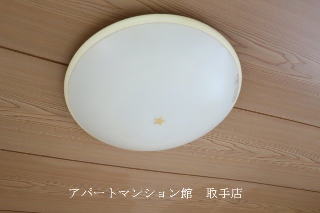 取手セントラルハイツの設備