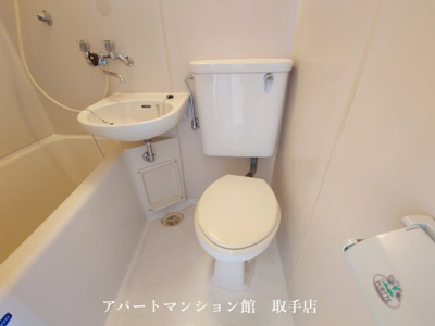 【設備】 | 取手セントラルハイツ