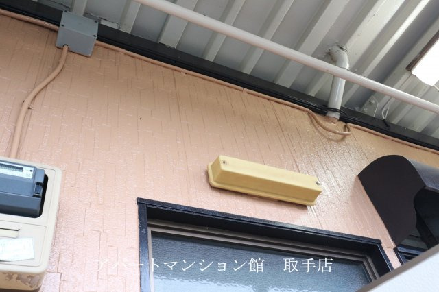 取手セントラルハイツの設備