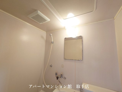 【展望】 | 取手セントラルハイツ