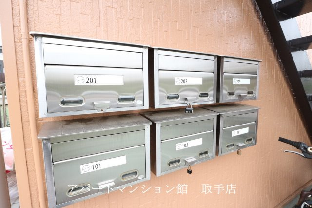 取手セントラルハイツのその他共用部分