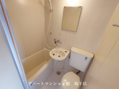 【設備】 | 取手セントラルハイツ