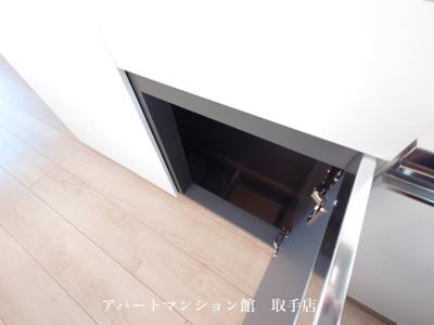 【内装】 | 取手セントラルハイツ