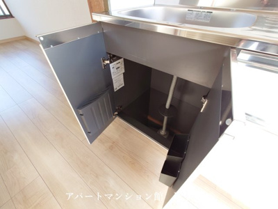 【洗面所】 | 取手セントラルハイツ