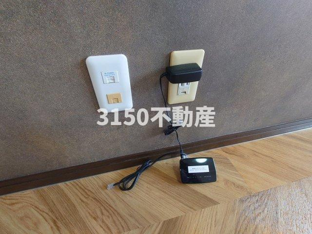 Ixyz真砂の設備