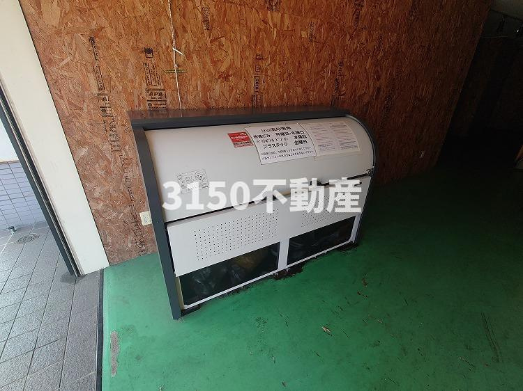 Ixyz真砂の設備