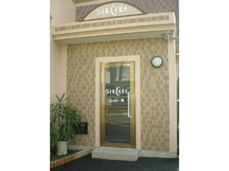 シンセアー南のエントランス