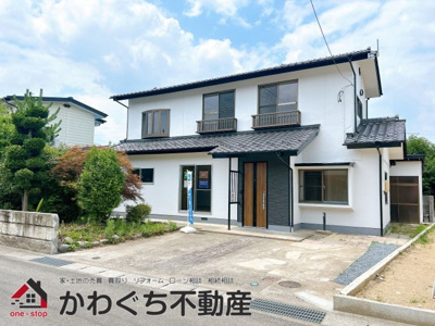【外観】 | 中古戸建　福島市南沢又字下並松 | ★内覧予約で新米2kg★
【リフォーム完成】