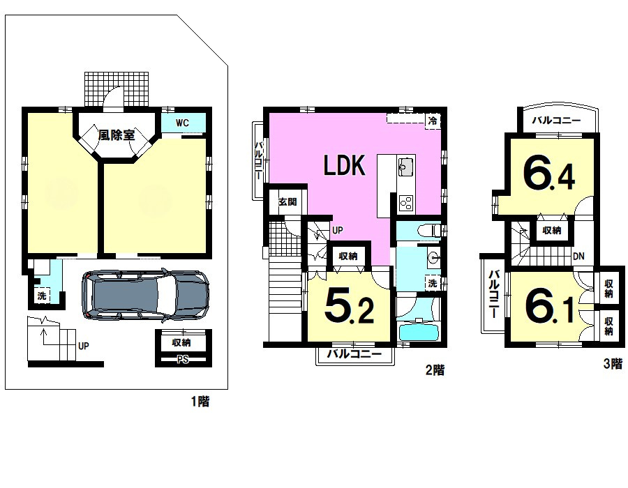 中央区下池川町の間取り|1Fに使い方はお施主様の自由自在な2部屋と
+3LDKの間取りとなっております。
現況優先となります。
