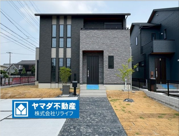 タマタウン　岐阜市則武西２丁目Ⅱ　全4区画分譲