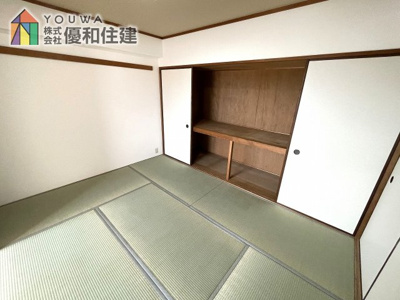 【和室】 | メゾンドール明石山ノ手台