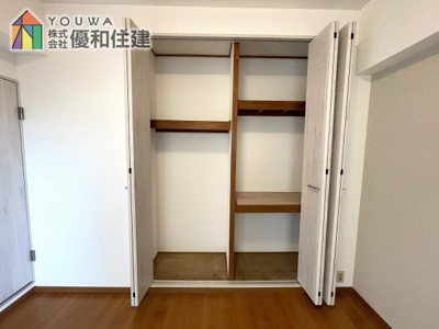 【収納】 | メゾンドール明石山ノ手台