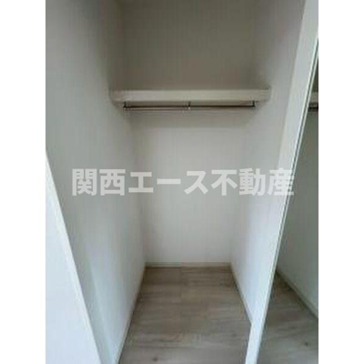 【収納】 | ピレーネ近江堂