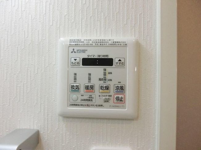 ※同物件別号室参考写真