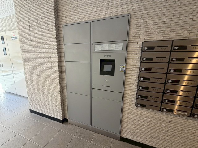 【その他共用部分】ウェンディ幟町